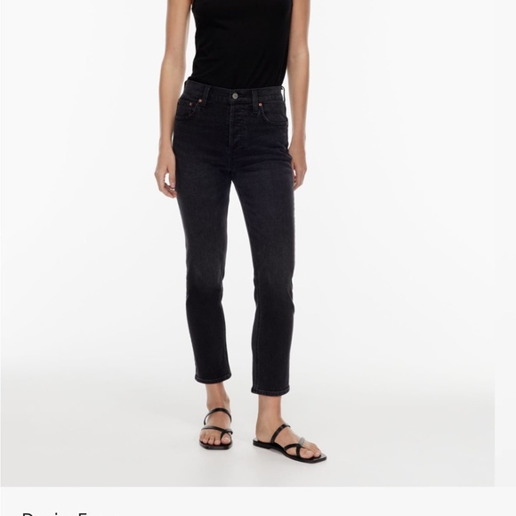 Denim Forum Yoko High Rise slim size 25 - Picture 5 of 5